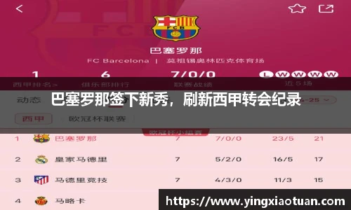 beat365中国官方网站