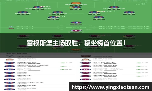 beat365·体育官网