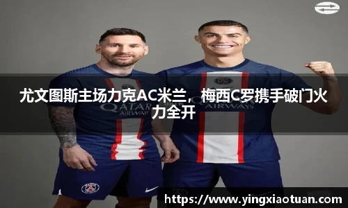 beat365·体育官网