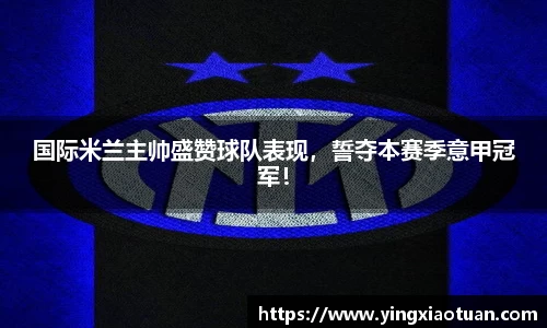 beat365中国官方网站