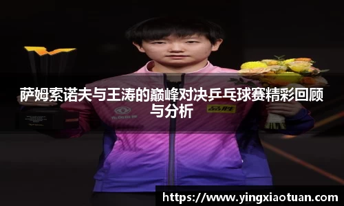 beat365中国官方网站