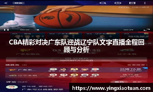 beat365·体育官网
