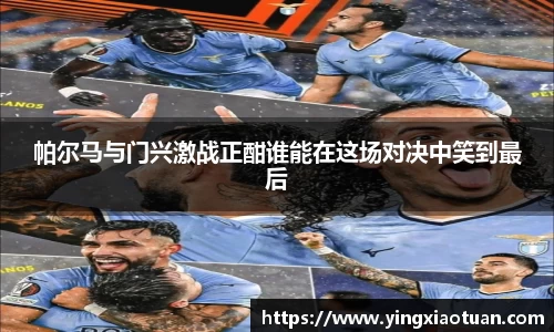 beat365·体育官网