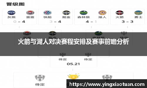 beat365中国官方网站