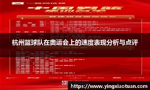 beat365·体育官网