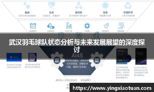 beat365·体育官网