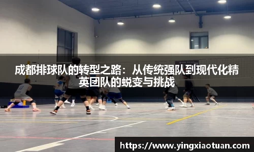 beat365·体育官网