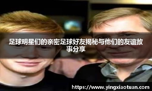 beat365中国官方网站