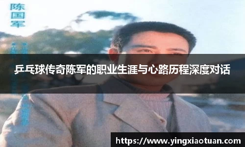 beat365中国官方网站