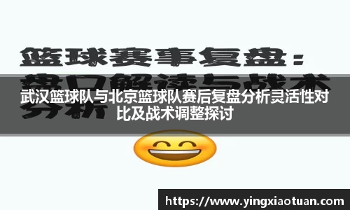 beat365中国官方网站