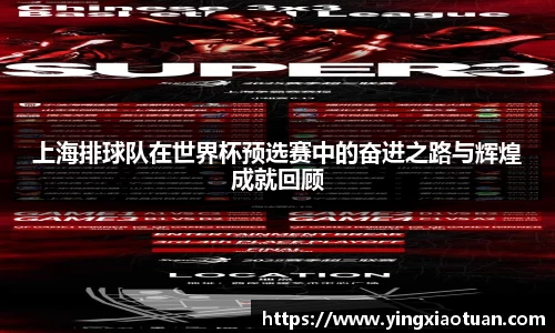 beat365·体育官网