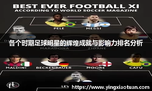 beat365中国官方网站