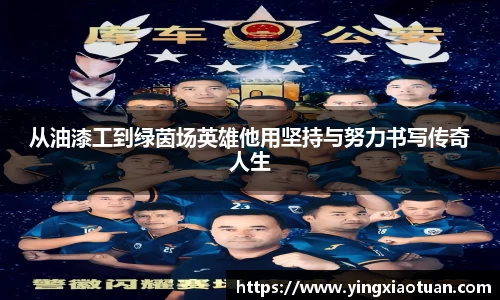 beat365·体育官网