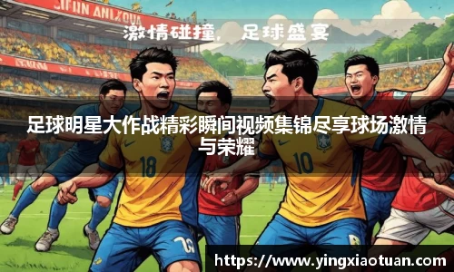 beat365中国官方网站