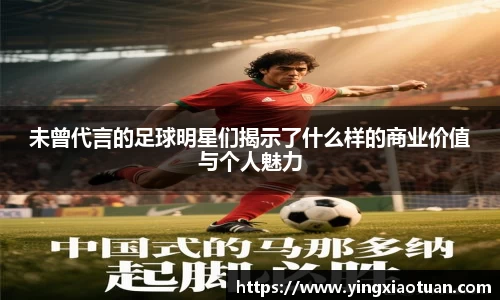 beat365·体育官网