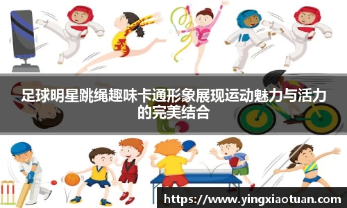 beat365中国官方网站