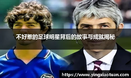 beat365中国官方网站