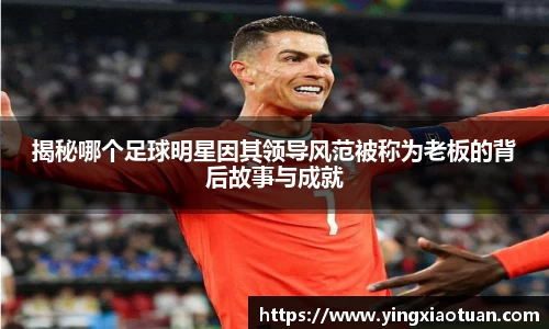 beat365·体育官网