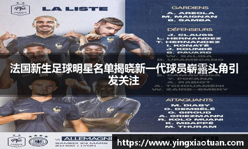 beat365·体育官网