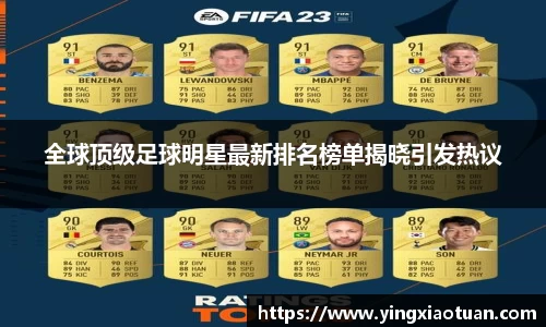 beat365·体育官网